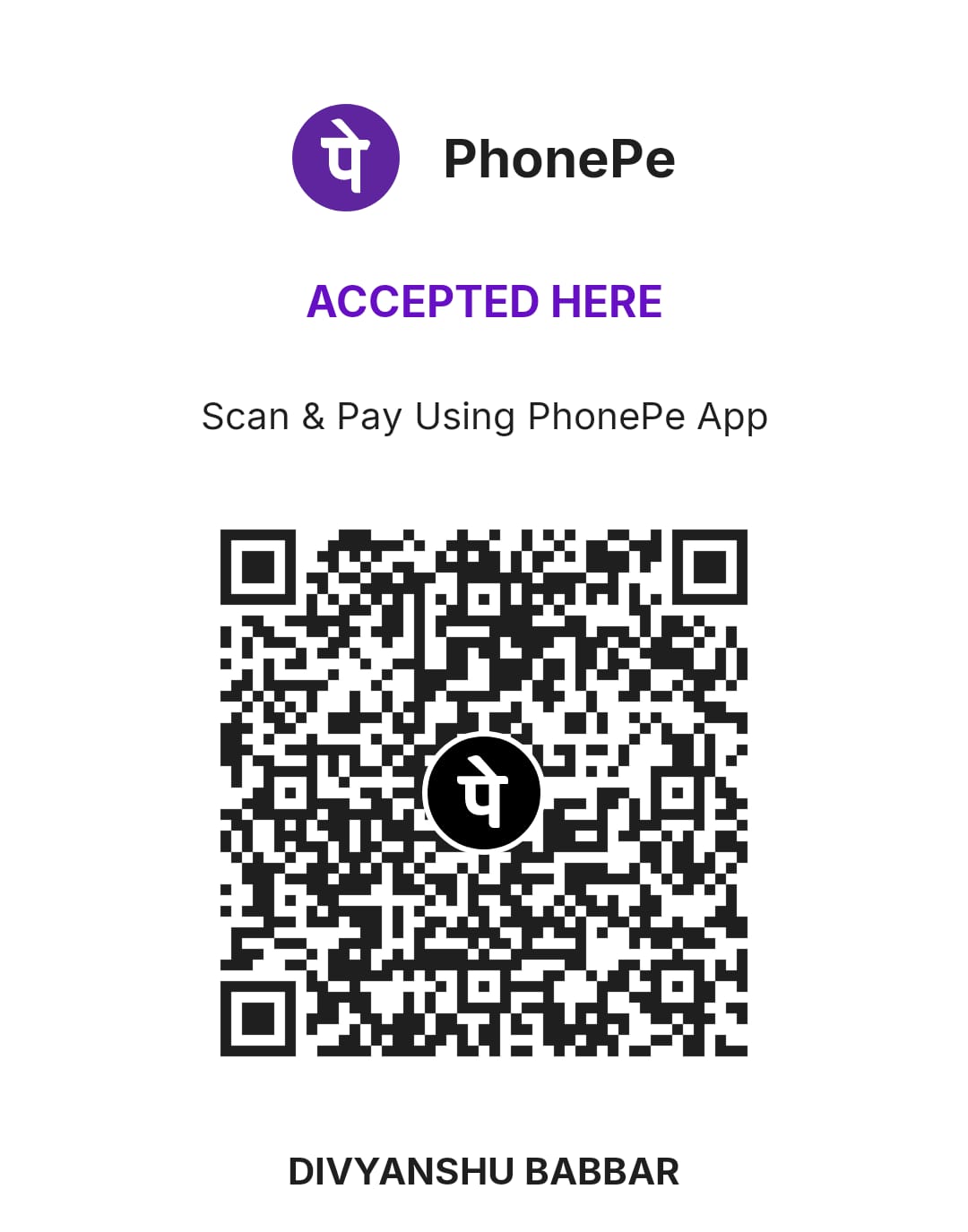 ₹99 QR Scanner